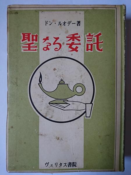 安部公房全集　全30巻セット 安部公房全集 全30巻 | mozica book store 古本と珈琲 モジカ