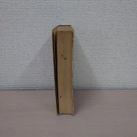 聖なる委託