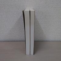 論語正義 上下巻揃い