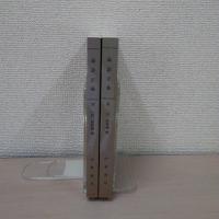 論語正義 上下巻揃い
