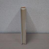 村を育てる学力