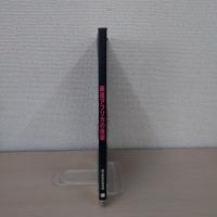 赤道アフリカの仮面