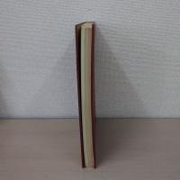 小西家旧蔵光琳関係資料とその研究 : 資料