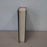 花泉町史 通史