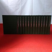 ユートピア旅行記叢書 全15巻中第6巻欠 14巻セット
