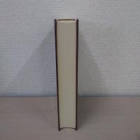 邦訳 日葡辞書