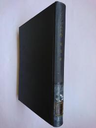 スピノザの哲学