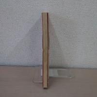 マザー2 4コマまんが王国 1