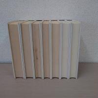 レーニンと『資本論』 全7巻揃い