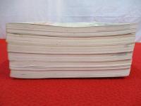 墨臨時増刊　書体シリーズ　1～6号まで　6冊セット