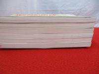 墨臨時増刊　書体シリーズ　1～6号まで　6冊セット