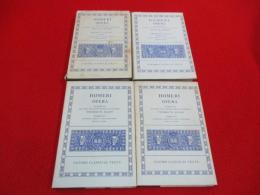 Homeri Opera Vol.1～4まで　4冊セット