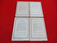 Homeri Opera Vol.1～4まで　4冊セット