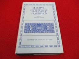 Septem Quae Supersunt Tragoediae