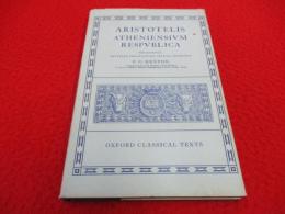 Atheniensium Respublica