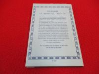 Atheniensium Respublica