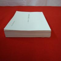 藤田嗣治書簡 : 妻とみ宛 全4巻揃い