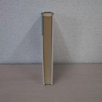 よくわかる数学Ⅰ