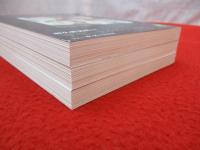 ザ・ビートルズ・マテリアル　Vol.1～3まで　3冊セット