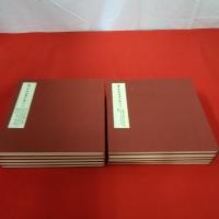 宝生流謡曲大成 本冊全10集+レコード全10集+舞台写真集揃い