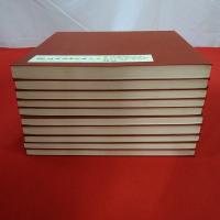 宝生流謡曲大成 本冊全10集+レコード全10集+舞台写真集揃い