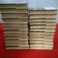 三笠版 現代世界文学全集 本巻27巻+別巻4巻中24冊セット