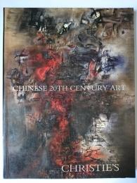Chinese 20th Century Art