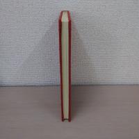 註解寂用禅師語録