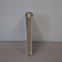 よくわかる数学 2B