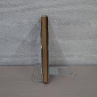東大斗争 獄中書簡集 (創刊号~第13号・合本)