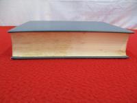 越佐人名辞書