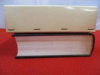 古文書用字用語大辞典