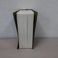 増補 現代墨場必携 : 金子鴎亭先生題字並序