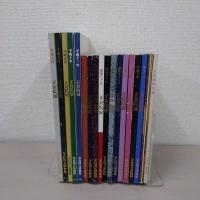 正倉院展目録 目録20冊セット（1973年～1999年）