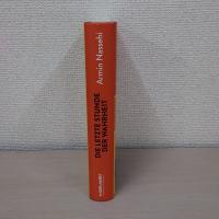 Die letzte Stunde der Wahrheit: Warum rechts und links keine Alternativen mehr sind und Gesellschaft ganz anders beschrieben werden muss