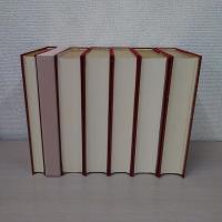 赤穂市史　全7巻中（2巻欠品）　6冊セット