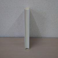 こころの再生を求めて : ポスト・クライン派による子どもの心理療法