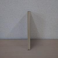 空調設備の消音設計