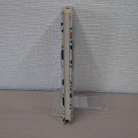 The Language of Drama