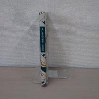 The Language of Drama