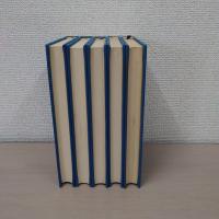 今日の英米演劇 全5巻揃い