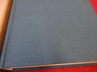 明治政覧・日本帝国形勢総覧