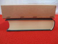 明治政覧・日本帝国形勢総覧