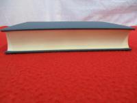 明治政覧・日本帝国形勢総覧