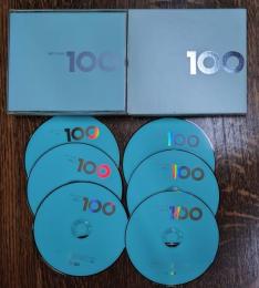 【クラッシックCD】 BEST PIANO 100   元気が出るピアノからドラマティック・ノスタルジックなピアノまで　各シーンを奏でるべスト・ピアノ6枚組