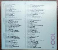 【クラッシックCD】 BEST PIANO 100   元気が出るピアノからドラマティック・ノスタルジックなピアノまで　各シーンを奏でるべスト・ピアノ6枚組