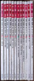 太陽　１９８０年（１月～１２月）８月欠