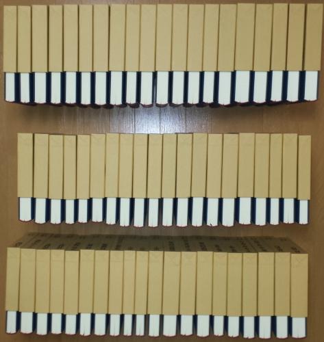 中国古典文学大系 全60冊揃 | 平凡社 | ¥60,000 - 日本の古本屋 / 日本