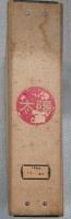 太陽　創刊号～６号