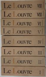 ルーヴルとパリの美術 全8巻+索引1冊(吉川逸治 編) / 古本、中古本、古